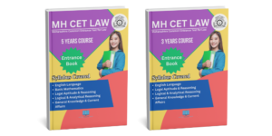 MH CET LAW Books FREE